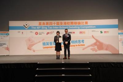 KEY Inaugural Debate Organized by Our Alumna Tang Hau In🗣️