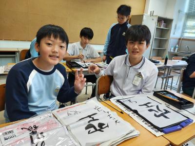 Cultural Exchange with JIS