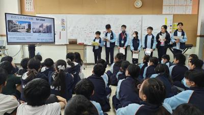 Cultural Exchange with JIS