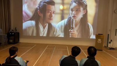 墨林雅會・金庸文學週｜走進武俠世界 共賞經典魅力