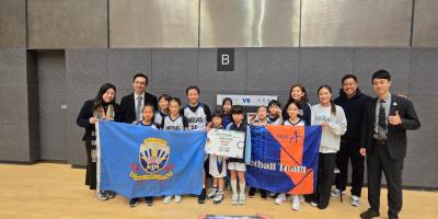 Exciting News from the Basketball Teams!
