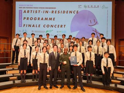 🎶A Memorable HKICF 2026 Journey🎶