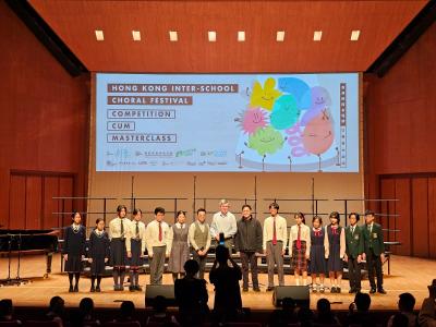 🎶A Memorable HKICF 2026 Journey🎶