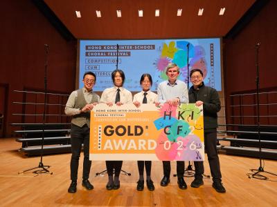 🎶A Memorable HKICF 2026 Journey🎶