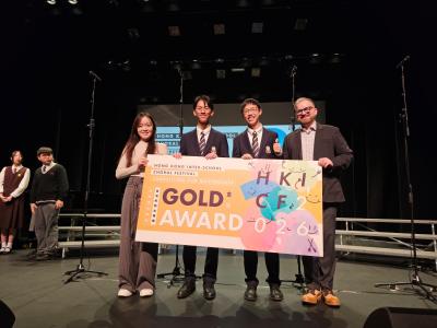 🎶A Memorable HKICF 2026 Journey🎶