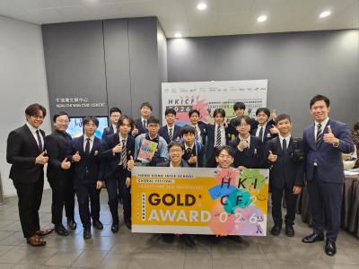 🎶A Memorable HKICF 2026 Journey🎶