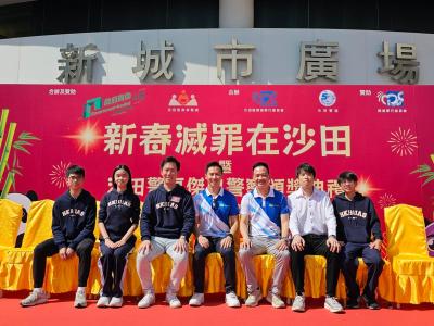 🔊新春滅罪在沙田 我校流行樂隊用音樂傳遞正能量💥