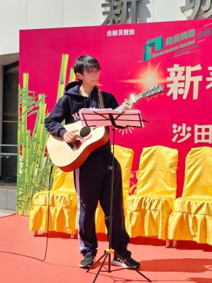 🔊新春滅罪在沙田 我校流行樂隊用音樂傳遞正能量💥
