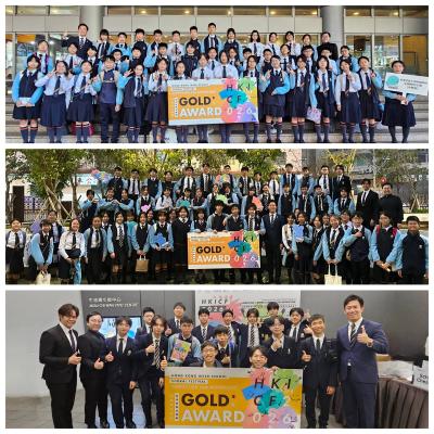 🎶A Memorable HKICF 2026 Journey🎶