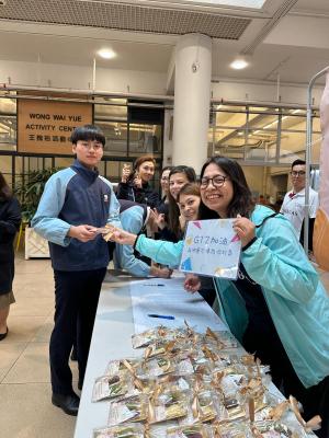 Grade 12 WE-Care Day 2026
