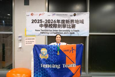 <<🥇Double Champions Crowned: HKBUAS Shines at New Territories Inter-Secondary Schools Fencing Competition 2025-2026 🎉>>