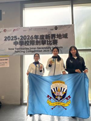 <<🥇Double Champions Crowned: HKBUAS Shines at New Territories Inter-Secondary Schools Fencing Competition 2025-2026 🎉>>