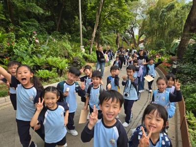 <<✨ 一年級自然探索之旅——香港動植物公園！🌿🐒>>