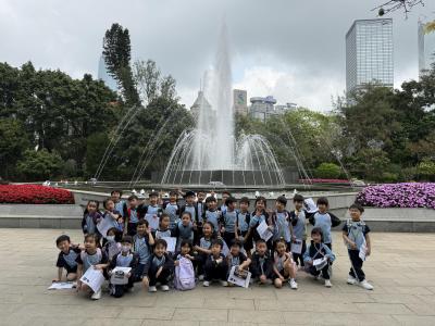 <<✨ 一年級自然探索之旅——香港動植物公園！🌿🐒>>