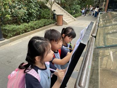 <<✨ 一年級自然探索之旅——香港動植物公園！🌿🐒>>