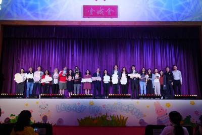 << 20A Music Marathon: Legacy in Harmony >>