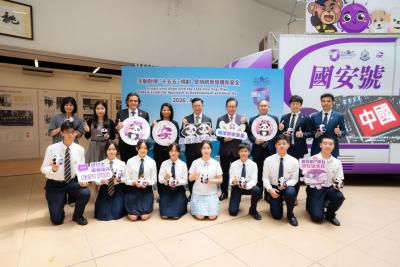 <<「NSpeed 國安號」駛進校園>>