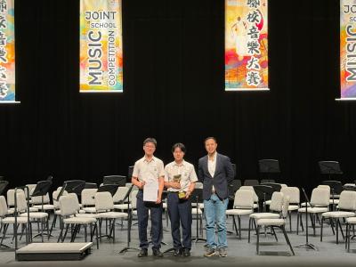 <<🎊聯校音樂大賽金獎 Gold Award for Our String Orchestra in Joint School Music Competition 2026🎶>>