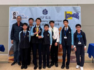 Prize presentation during the 16th ISF Academy Chess Open. 