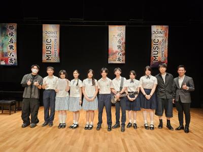 <<🎉聯校音樂大賽金獎 Gold Award for Our Pop Band in Joint School Music Competition 2026🎶>>