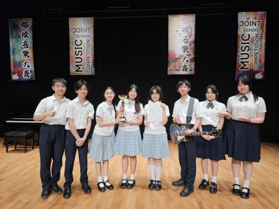 <<🎉聯校音樂大賽金獎 Gold Award for Our Pop Band in Joint School Music Competition 2026🎶>>