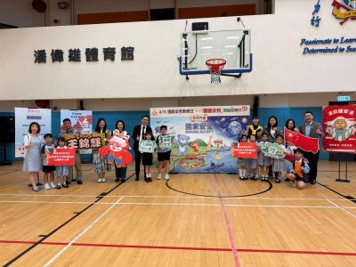 <<全民國家安全教育日‧ 中小學齊動員：讓我們一起守護安全校園🤝🏻>>