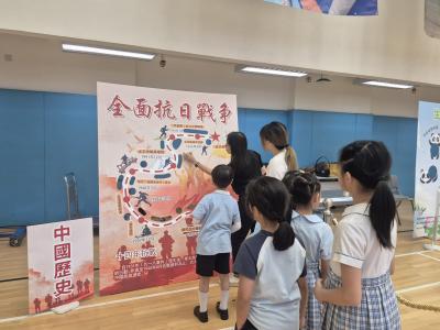 <<全民國家安全教育日‧ 中小學齊動員：讓我們一起守護安全校園🤝🏻>>