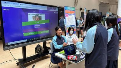 <<全民國家安全教育日‧ 中小學齊動員：讓我們一起守護安全校園🤝🏻>>