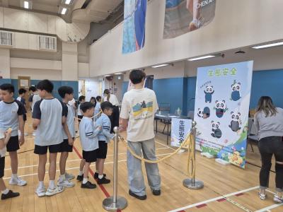 <<全民國家安全教育日‧ 中小學齊動員：讓我們一起守護安全校園🤝🏻>>