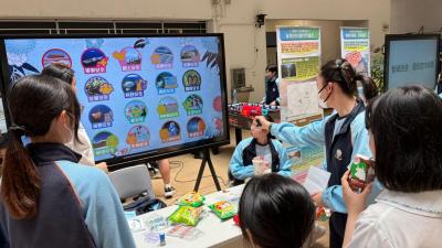 <<全民國家安全教育日‧ 中小學齊動員：讓我們一起守護安全校園🤝🏻>>