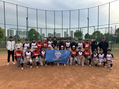 <<⚾Boys’ & Girls’ Softball Team Recharge from a 7-Day Training Camp in Nanjing!>>