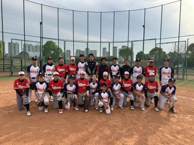 <<⚾Boys’ & Girls’ Softball Team Recharge from a 7-Day Training Camp in Nanjing!>>
