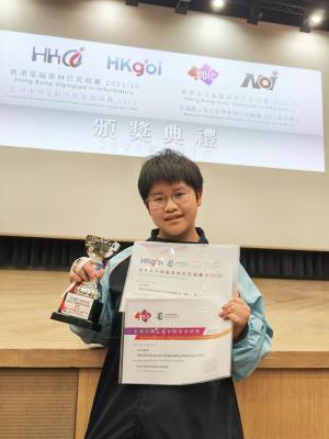 <<🎉雷宜睿同學獲1銀1銅 Grade 9 Yirui Wins Silver and Bronze! Double Recognition!🎉>>