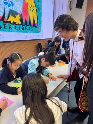 <<📚 Celebrating Art & Literature: INTER-school Ex Libris Exhibition Project>>