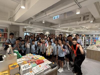 <<📚 Celebrating Art & Literature: INTER-school Ex Libris Exhibition Project>>