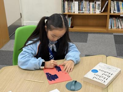<<📚 Celebrating Art & Literature: INTER-school Ex Libris Exhibition Project>>