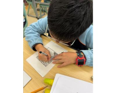 <<📚 Celebrating Art & Literature: INTER-school Ex Libris Exhibition Project>>