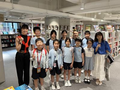 <<📚 Celebrating Art & Literature: INTER-school Ex Libris Exhibition Project>>