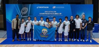 🏸 歷史性奪冠！恭喜HKBUAS 女子羽毛球隊 🏸