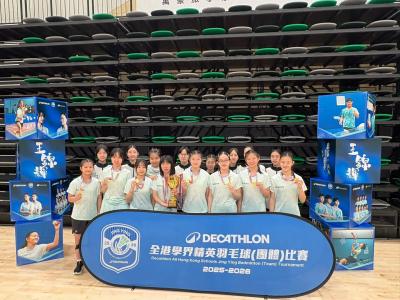 🏸 歷史性奪冠！恭喜HKBUAS 女子羽毛球隊 🏸