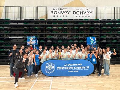 🏸 歷史性奪冠！恭喜HKBUAS 女子羽毛球隊 🏸