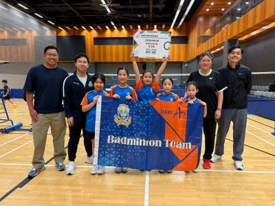 <<🏆校際羽毛球比賽男子組冠軍 Group Championship Victory for Our Primary Division Boys’ Badminton Team!🏸>>