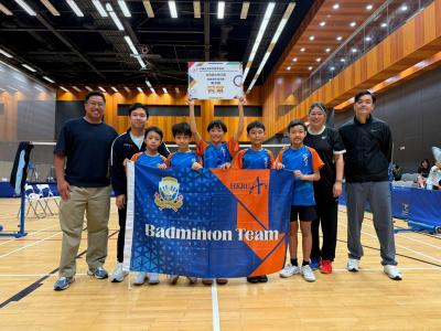 <<🏆校際羽毛球比賽男子組冠軍 Group Championship Victory for Our Primary Division Boys’ Badminton Team!🏸>>