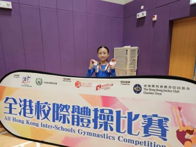 <<🎉Grade 4 IP Si Yi Wins Medals at All Hong Kong Inter-Schools Gymnastics Competition!🤸‍♀️>>