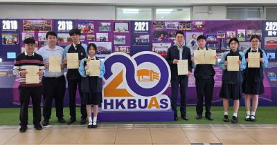 <<🎉Regional Winner (New Territories East) in the 43rd HKMO Competition 🏆>>