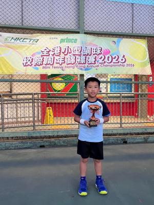 <<🎉小型網球隊勇奪2項季軍 Celebrating TWO 2nd Runner-Up Achievements – Mini Tennis Team Shines! 🎾>>