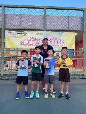 <<🎉小型網球隊勇奪2項季軍 Celebrating TWO 2nd Runner-Up Achievements – Mini Tennis Team Shines! 🎾>>