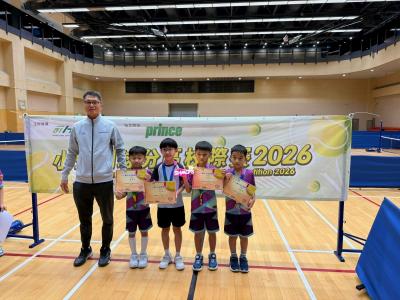 <<🎉小型網球隊勇奪2項季軍 Celebrating TWO 2nd Runner-Up Achievements – Mini Tennis Team Shines! 🎾>>