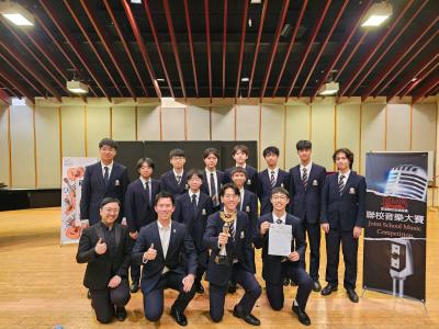 <<🎉聯校音樂大賽1金及1銀 1 Gold & 1 Silver for Our Vocal Ensemble in Joint School Music Competition 2026🎶>>