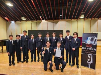 <<🎉聯校音樂大賽1金及1銀 1 Gold & 1 Silver for Our Vocal Ensemble in Joint School Music Competition 2026🎶>>